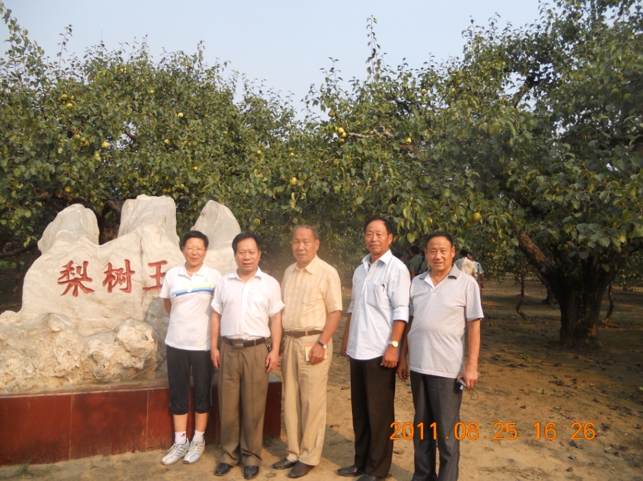 滑县奥博律师名单 河南滑县律师事务所